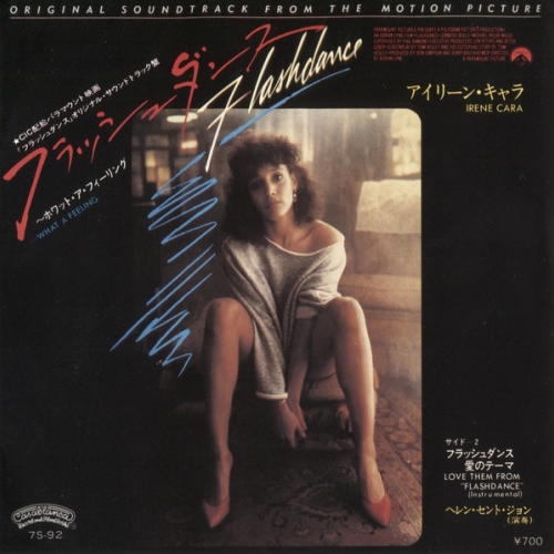 IRENE CARA - What a Feeling