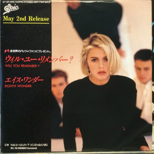 EIGHTH WONDER - Will you remember